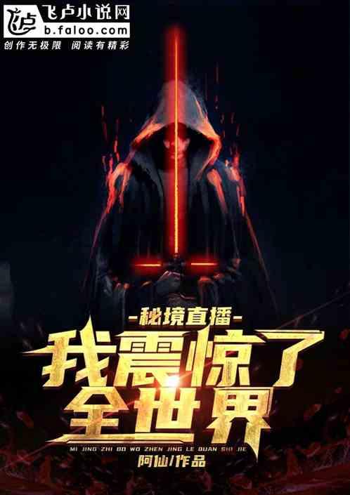 hahabetcom官网星辰大海