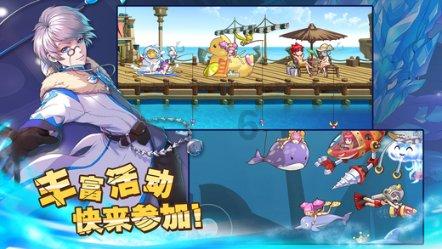hahabetcom官网星辰大海